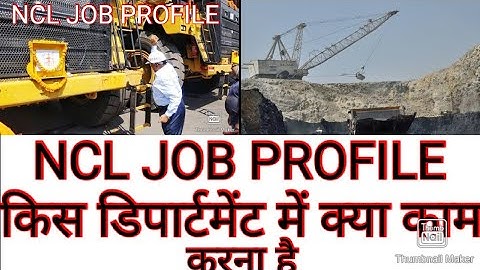 ncl.job profile | ncl assistant foramen job profile | ncl technician job profile |
