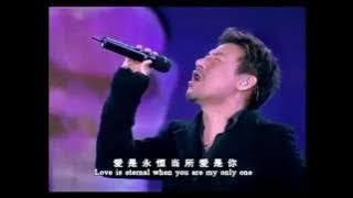 International Folk Song Festival張學友Jacky Cheung   愛是永恆 & 吻別 2004