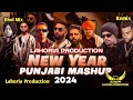 New punjabi song remix mashup lahoria production  dj happy lahoria production new punjabi song 2024