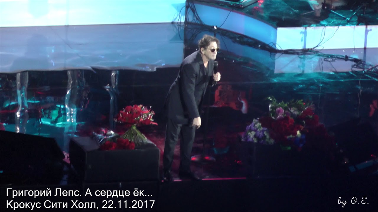 Лепс буек. Лепс зараза караоке. Накатила грусть лепс. Лепс буек. Лепс 2020.