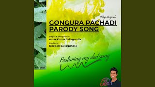 Download Lagu Gongura Pachadi Parody Song MP3 Download Lagu Gongura Pachadi Parody Song MP3
