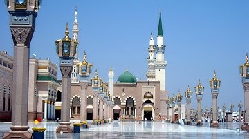 سورة الجن - محمد ايوب ...koran