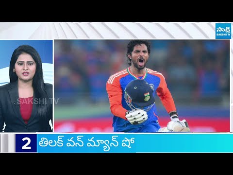 News Express | TOP 25 News Headlines | Sakshi Speed News at 6AM | 29 -09-2025 | @SakshiTV - SAKSHITV