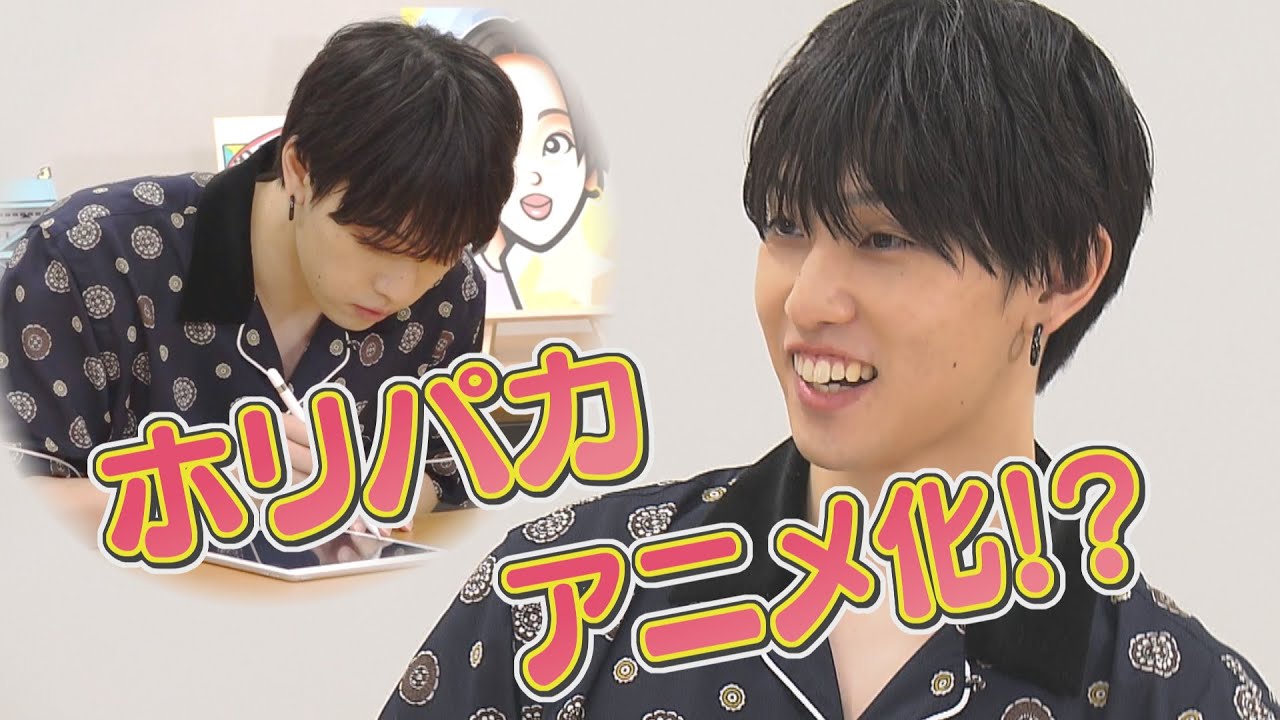 ホリナツのカンムリ（仮）#60