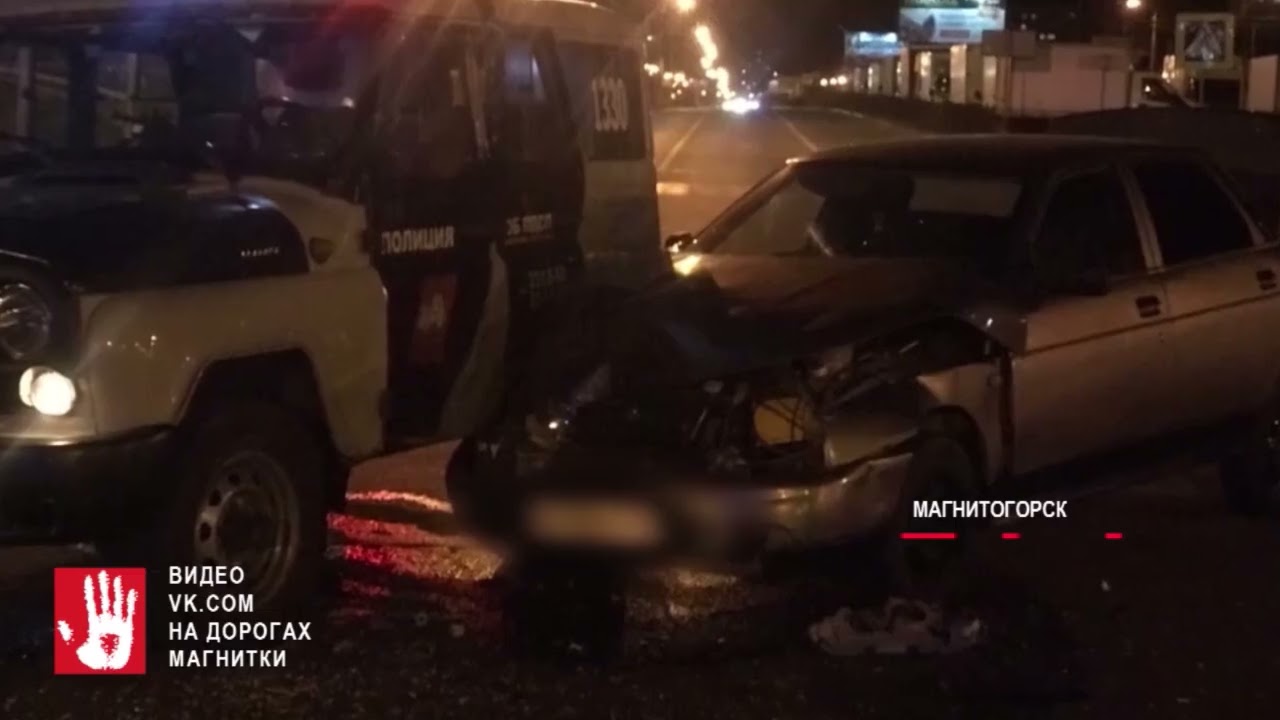 Новые машины в магнитогорске
