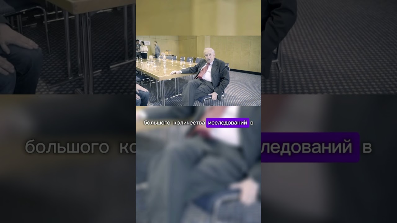 Мешулам Рафаэль про Российские исследования каннабинойдов  