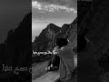 انا مش ليل مستني انور انا مش طير بجناح مكسور اسيا مش هستني ذكريات التسعينات حالات واتس اكسبلور