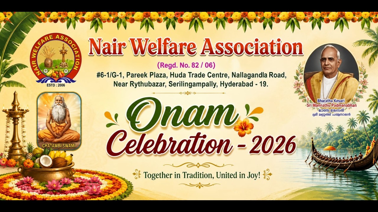 Nair Welfare Association Onam Celebration – 2026