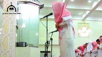 سورة الإنفطار تلاوة هادئة للقارئ سعيد الزهراني 21-12-1445هـ