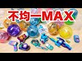 不均一アソートォー！！からの悲報！リバイスギアコレクション02 全7種 コンプリートが地獄だった件。1回200円 ツーサイドライバー・バイスタンプバー・オストデルハンマー