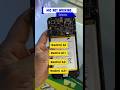 #short redmi A2 A2 plus poco c31 mic problem solution