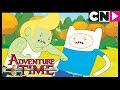 Время приключений | Травяной клинок | Cartoon Network