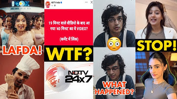 WTF! Ye Log Paagal Hogaye?🤡, Neha Kakkar & Tony Kakkar Song Controversy, Payal Gaming, Anjali Arora