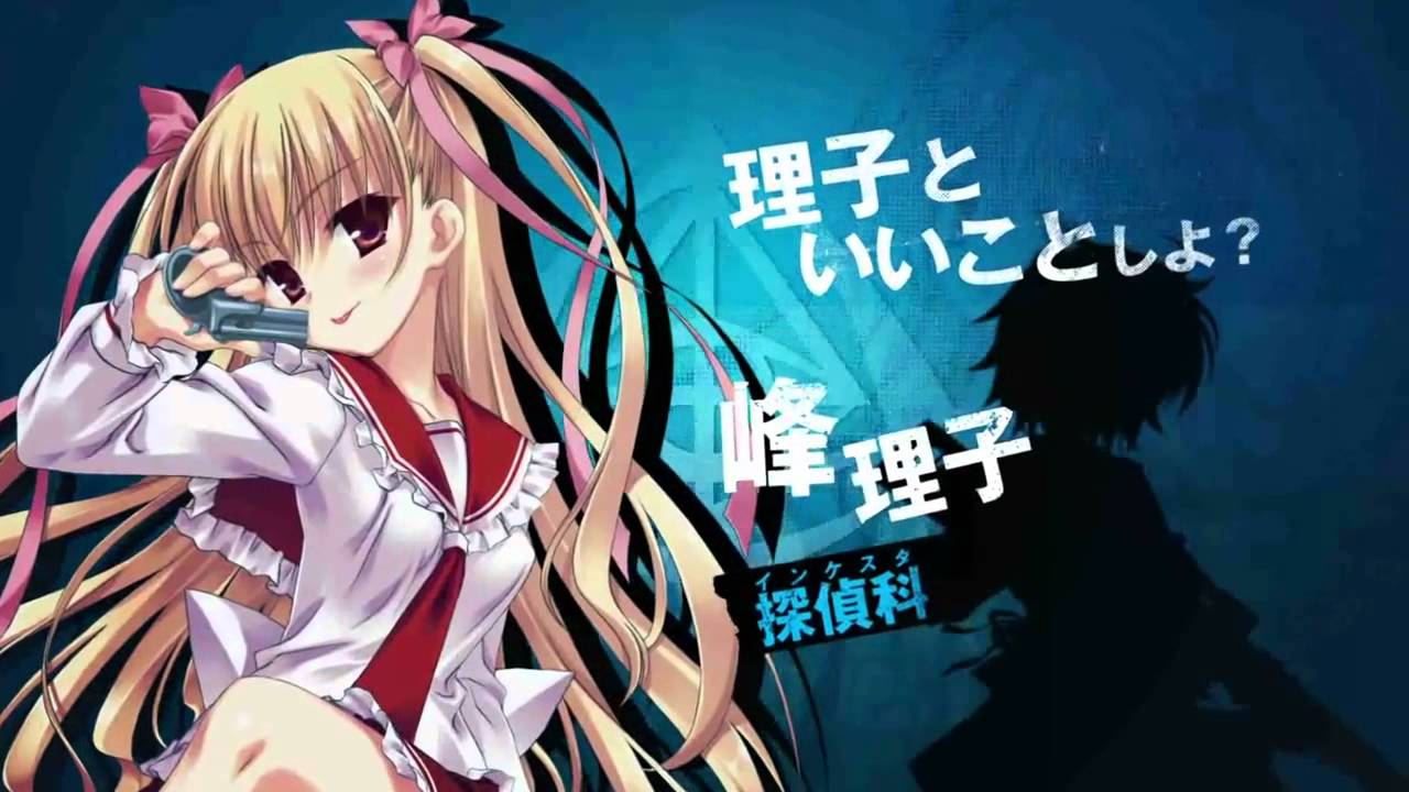 Get Hidan No Aria Trailer Youtube HD Get Wallpaper Hidan No Aria Trailer Youtube Desktop Wallpaper