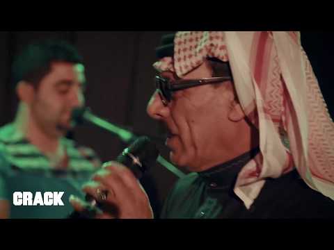 Simple Things 2017: OMAR SOULEYMAN