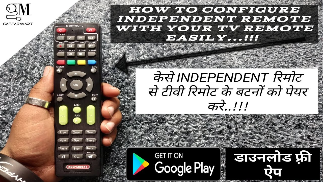 Pairing Of "Independent Remote" With Your "TV Remote" |GAFFARMART|