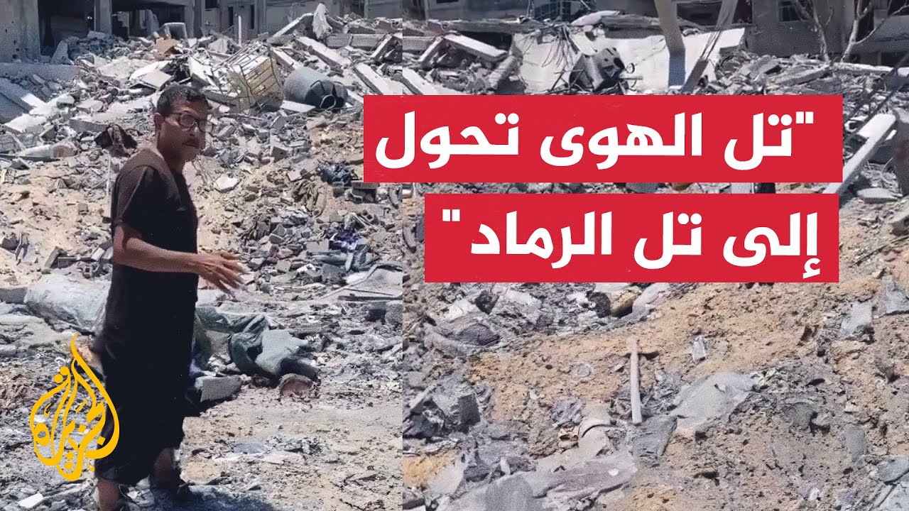   :      
 - نشر قبل 24 دقيقة