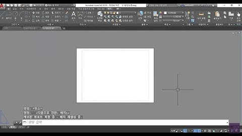 클래스101x태이로와 | 오토캐드 꿀팁 #11 - 배치(출력)탭 배경색 검정으로 변경하기