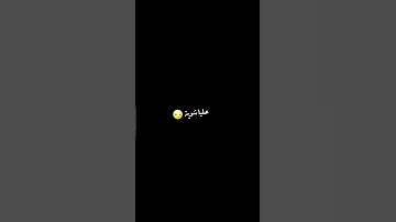 مطروش وقلبي مش فيا شايل الشوتجن فالعربية ترند تيك توك حمو بيكا عصام صاصا حالات 