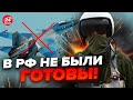 💥”Сушкопад” у врага! Кремль столкнулся с ФАТАЛЬНОЙ проблемой / Путин РЕШИТСЯ? Страны НАТО наготове