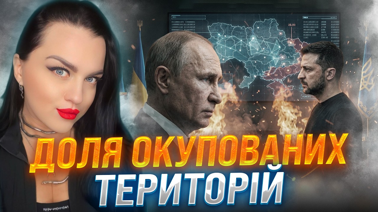 Я скажу це вперше: ось що чекає на Крим, Донецьк та Луганськ! Катерина Саврадим