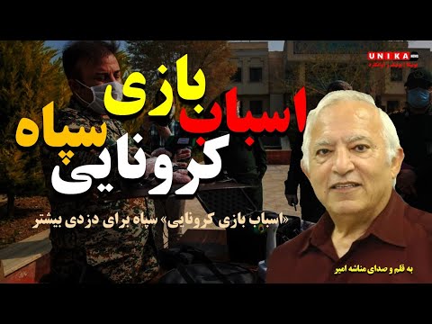 تصویری: چه اسباب بازی هایی را می توانید خودتان بسازید