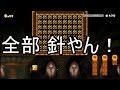 【マリオメーカー】コメントコースをやり申す Part02【実況】
