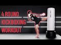 20 min kickboxing workout  at home
