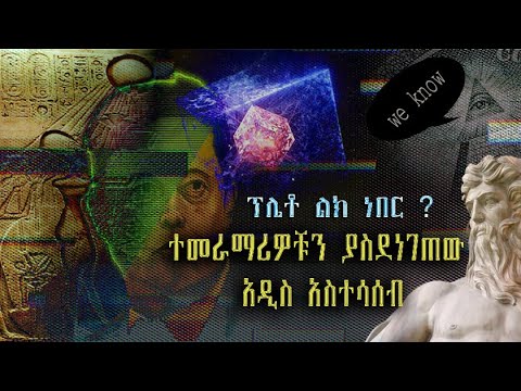 ቪዲዮ: የቀረጻ ማሽን። CNC ራውተር