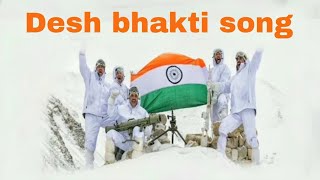 Video voorbeeld van "Meri Mitti ki Santan aur unke Veer Jawano/soldier ka Qurbani/desh bhakti song | Meri Mitti ki Sant"