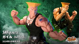 ゲームキャラクター Street fighter S.H figuarts Guile figure Amazon.com: TAMASHII NATIONS - Street Fighter - Guile