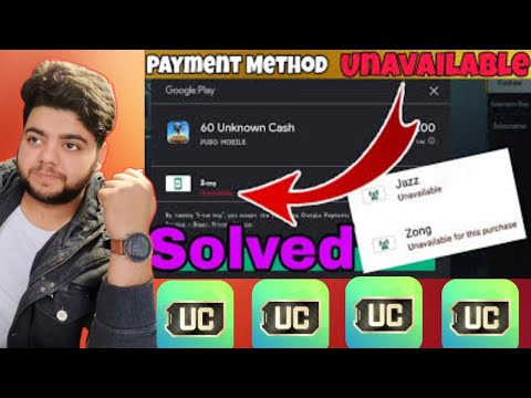PUBG UC problem solve sim network | UC layna ab bohat aasan | UC PURCHASE PROBLEM FIX |Ahsan Vlogs |