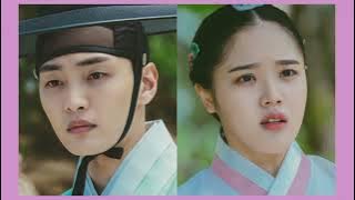 I Guess I Like You-Hello Gayoung (Lyrics) (From POONG, the JOSEON Psychiatrist OST-2)