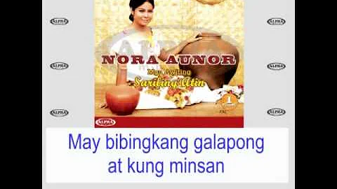 Ang Tindera By Nora Aunor (With Lyrics)