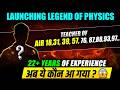 Teacher of AIR 18,31,39,57,76,87,88,93,97 JEE Advanced 🔥💪🏻| Meet KOTA's Physics LEGEND | eSaral