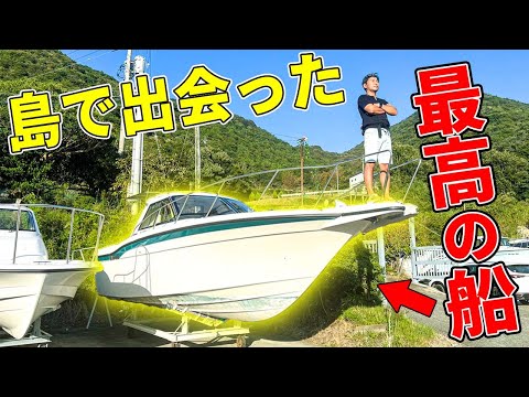 【1回淡水で使用の中古美品】アクアマリーナ　フィージョン　程度良好です。 オマケ付き【淡水でのみ使用】アクアマリーナ ドリフト SUP