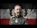 Seven nation army  the german empire