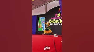 DASTAK 2025 -  MGU Kalolsavam 2025  - 31