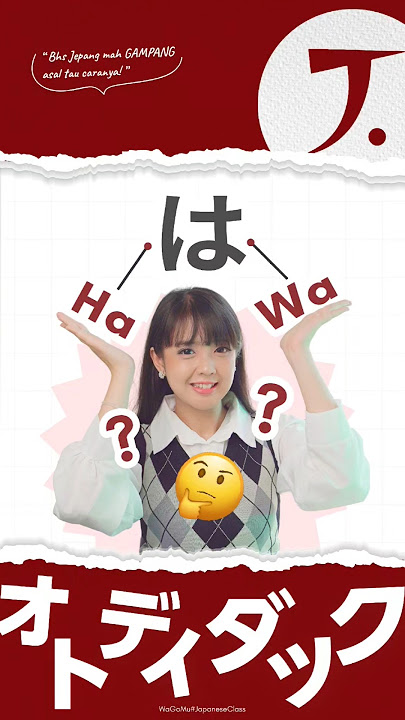 Kapan huruf は dibaca Ha dan Wa? #belajarbahasajepang #samasamabelajar #jepang