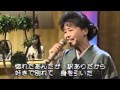 港のおんな 中村美律子 Nakamura Mitsuko