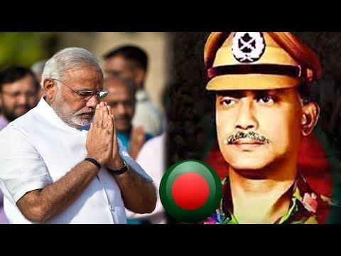 ভারতের স্বীকার জিয়াই প্রথম প্রেসিডেন্ট ও স্বাধীনতার ঘোষক!