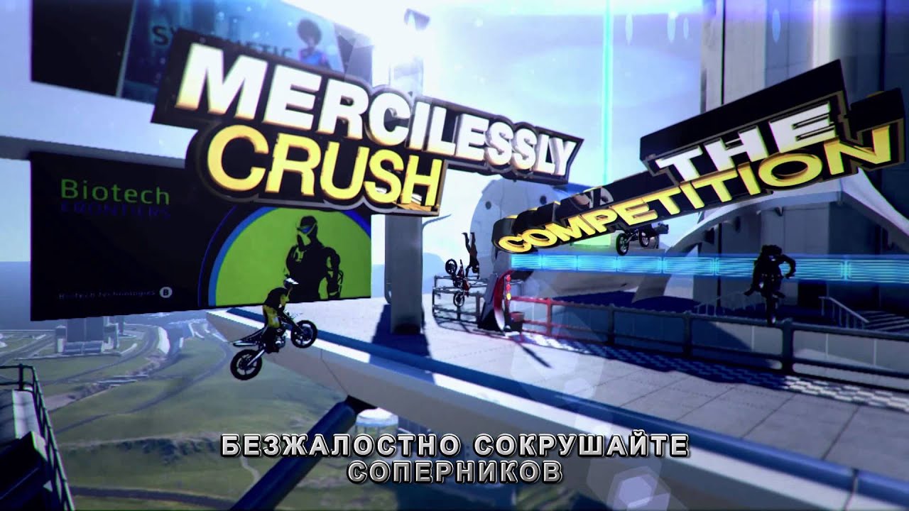 Трейлер мультиплеера Trials Fusion  [RU]