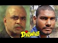 Dilwale (1994) | Ajay Devgan | Sunil Shetty | Mama Thakur - Haweli Pe Aa Jana | Dilwale Movie Spoof