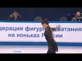 Elizaveta tuktamysheva  2013 russian nationals  short program