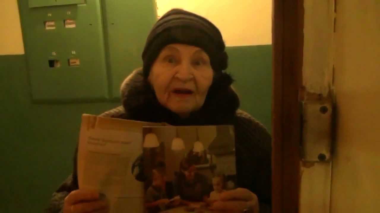 Бабушка пришла в школу. Бабка свидетель Иеговы. Мать несовершеннолетнего Кузнецова входила в секту свидетели Иеговы.