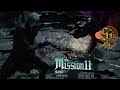 DMC5SE-Dante-mission11(DMD)-Perfect S Rank-No damage+α