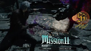 DMC5SE-Dante-mission11(DMD)-Perfect S Rank-No damage＋α