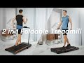 Urevo strol lite 2in1 underdesk treadmill  exclusive