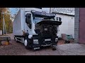 Заправляем отремонтированный кондей на Iveco stralis  😃😃😃. Хлам Газель на трассе.