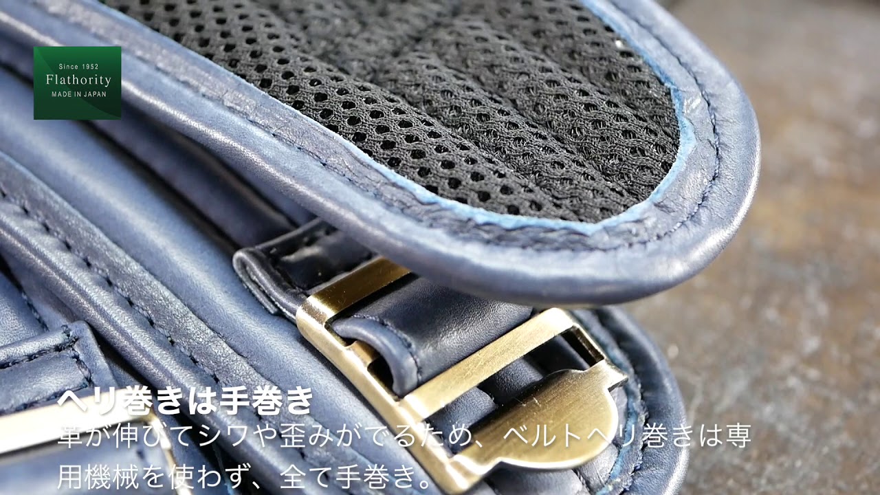 キップレザーコーカサスリュックL - Flathority(フラソリティ)公式通販